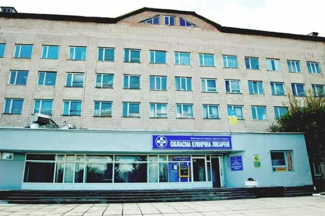 У більшості хворих коронавірусом працівників обласної лікарні не було клінічних ознак