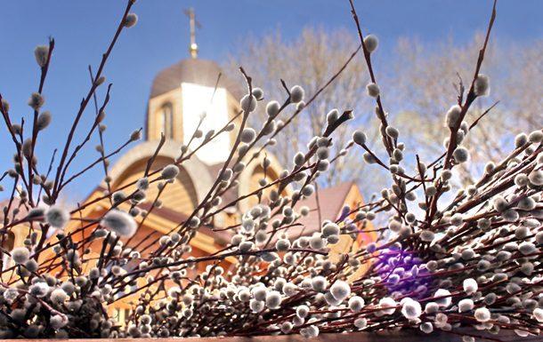 У Вербну неділю на Рівненщині поліцейські зафіксували порушення карантину