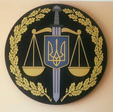 Рівнянина затримали під час збуту наркотичного засобу