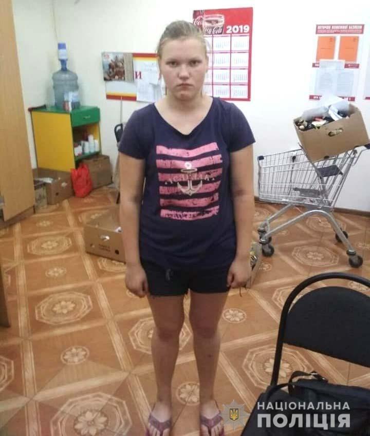 Увага! У Рівному зникла 16-річна дівчина