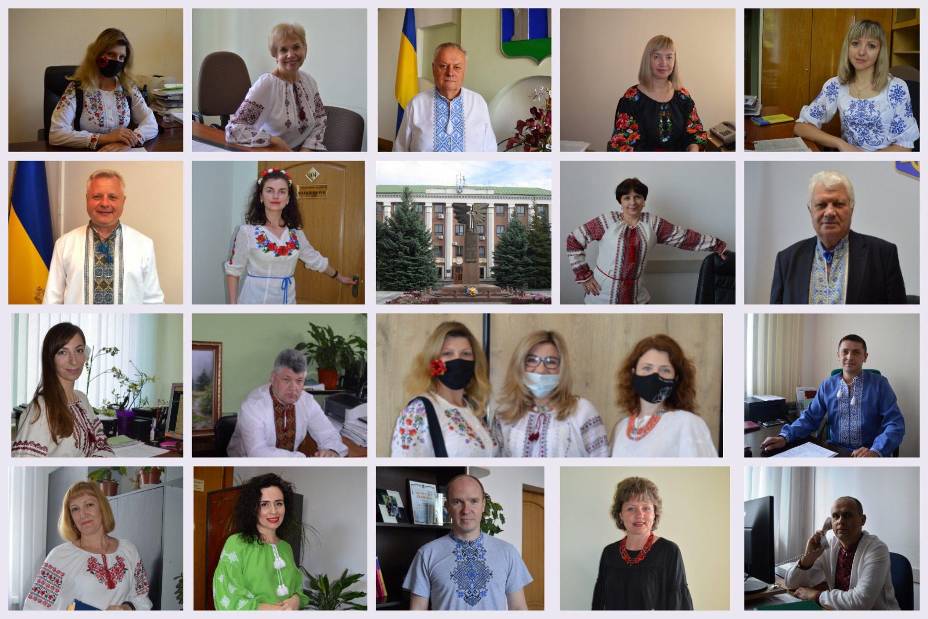 У День вишиванки Рівненський міськвиконком – у вишитих сукнях і сорочках