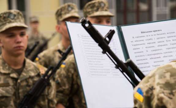 Весняний призов-2020 на Рівненщині відбудеться Весняний призов-2020 на Рівненщині відбудеться