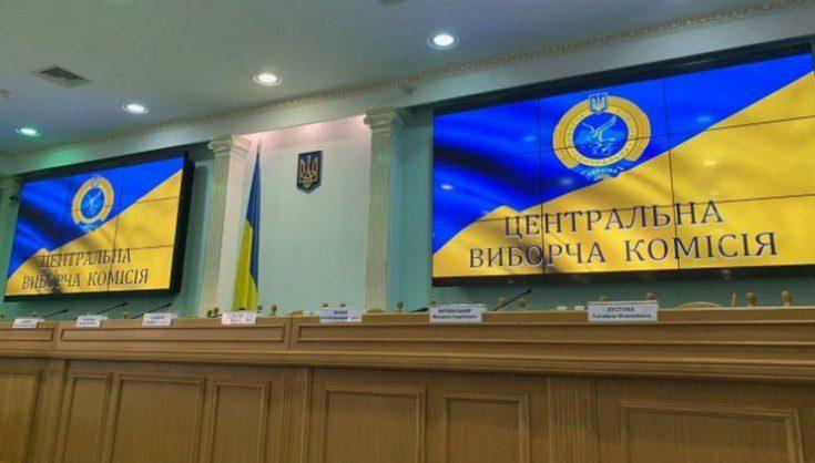 На місцевих виборах можна буде голосувати за місцем фактичного проживання