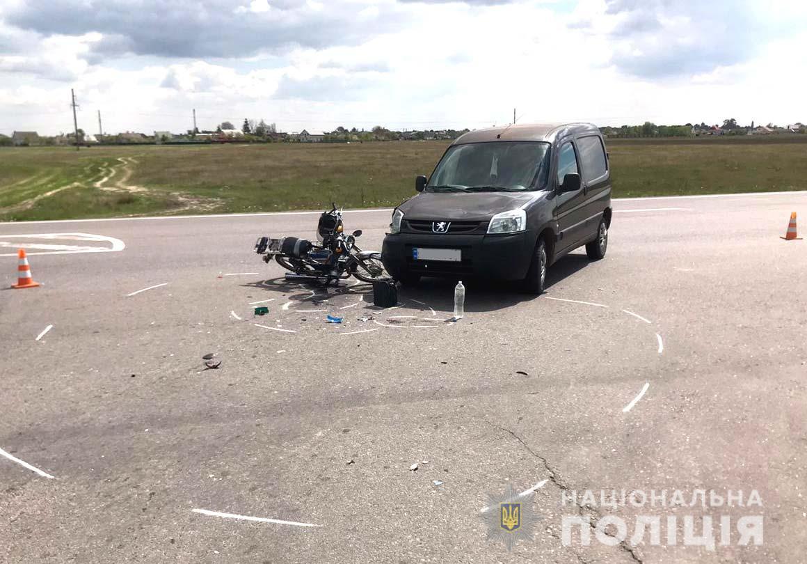 Мотоцикліст потрапив під автівку біля Олександрії Мотоцикліст потрапив під автівку біля Олександрії
