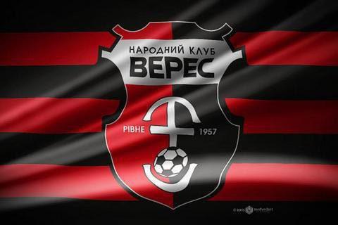 У рівненському Вересі підтвердили захворювання на COVID-19