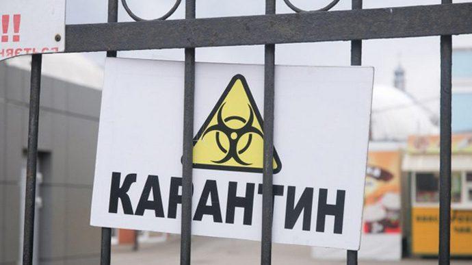 Чи введуть локдаун по всій країні? – Прем’єр дав відповідь