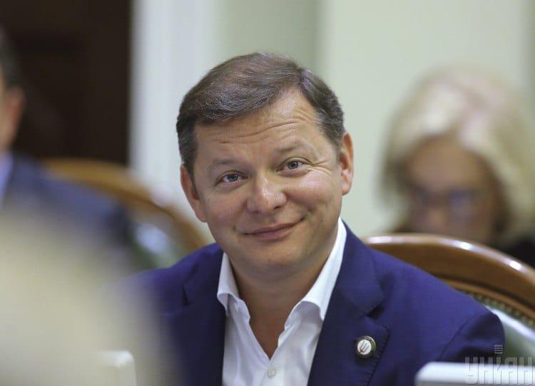 У Ляшка народився син