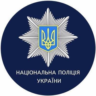 У Вараші поліцейський застосував вогнепальну зброю, обставини інциденту встановлюються