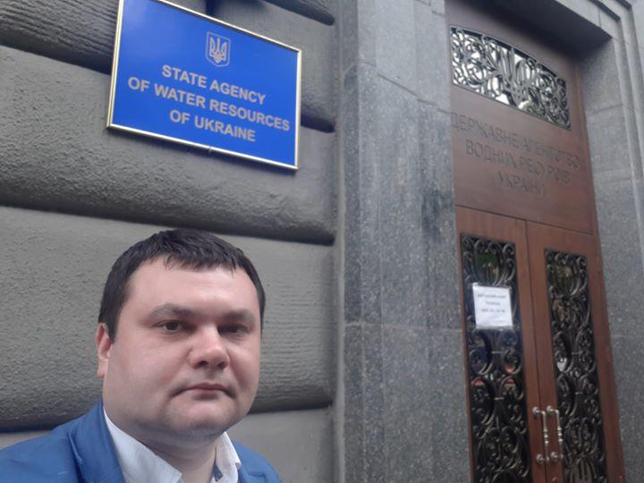 Депутат Рівнеради став керівником регіонального офісу водних ресурсів