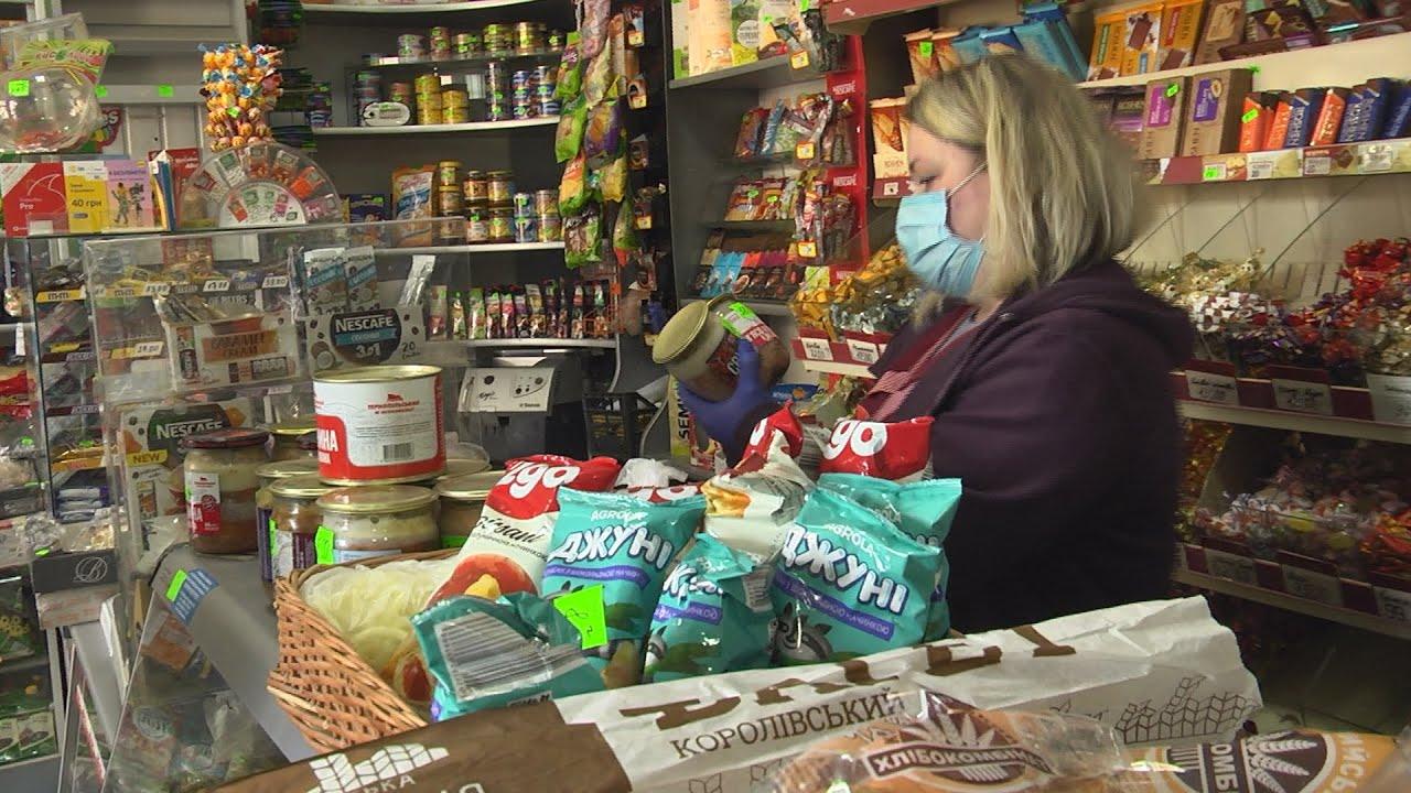 З понеділка в Україні регулюватимуть ціни на продукти та протиепідемічні товари