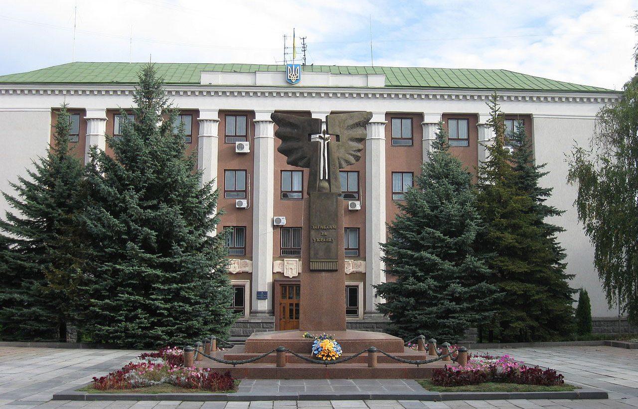 Рівно 30 років тому відбулася сесія вперше демократично обраної Рівнеради