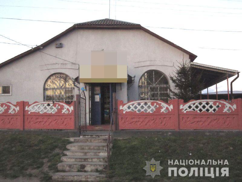 На Кореччині чоловік поранив родичу шию осколком пляшки   На Кореччині чоловік поранив родичу шию осколком пляшки