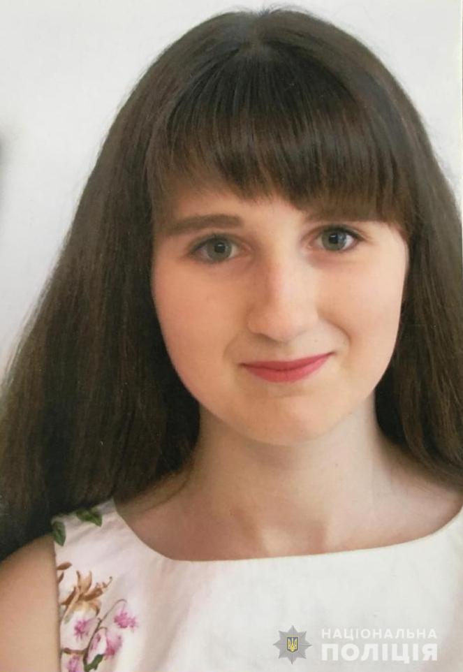 Зниклу неповнолітню рівнянку знайшли
