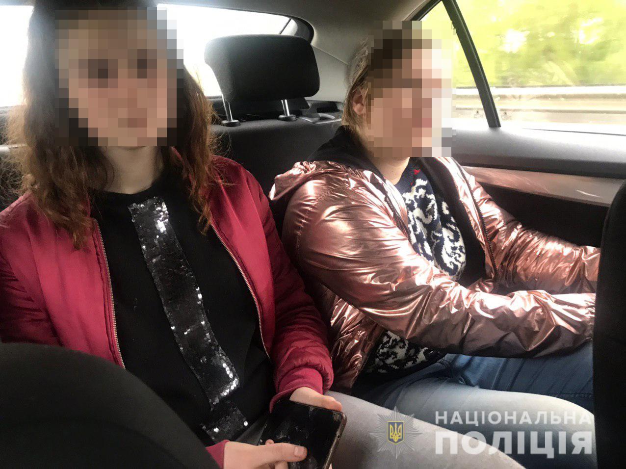 Зниклу неповнолітню рівнянку поліцейські знайшли в Гощі Зниклу неповнолітню рівнянку поліцейські знайшли в Гощі