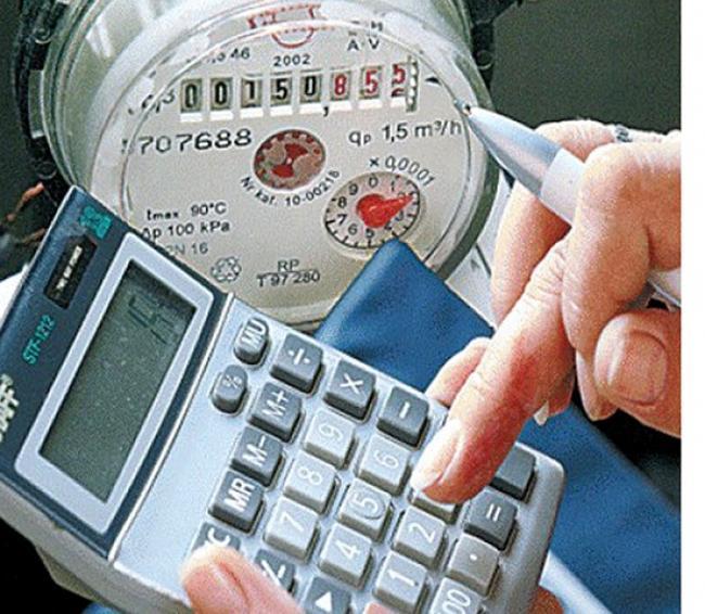 У Рівному пояснили механізм нарахування субсидій на літо