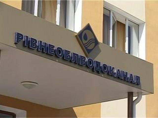 В частині Рівного буде відсутнє водопостачання