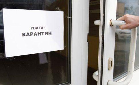 Які умови повинен виконати магазин, щоб працювати з 11 травня