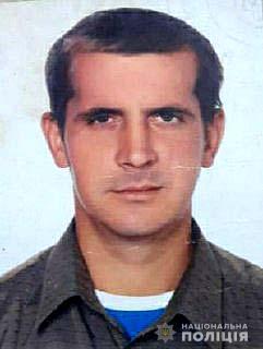 Рівненська поліція розшукує чоловіка, який зник 22 квітня