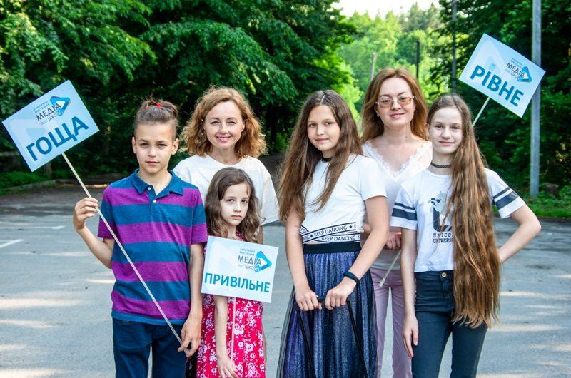 Проект для дітей Рівного та Гощі