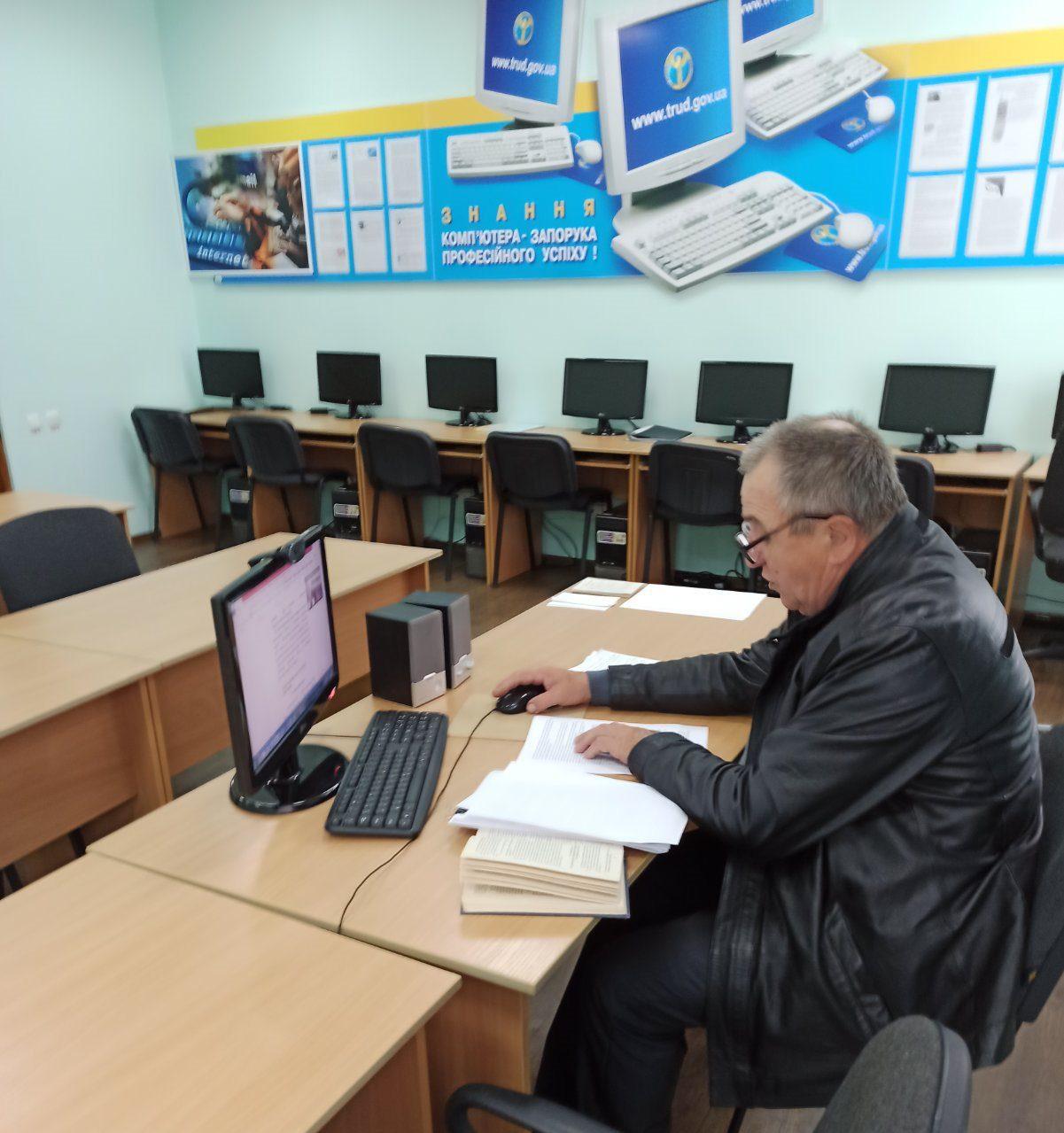 Радивилівські аграрії навчаються дистанційно