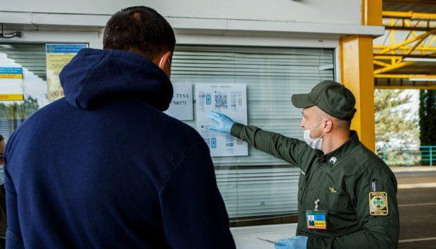 Угорщина поновила автобусне сполучення з Україною