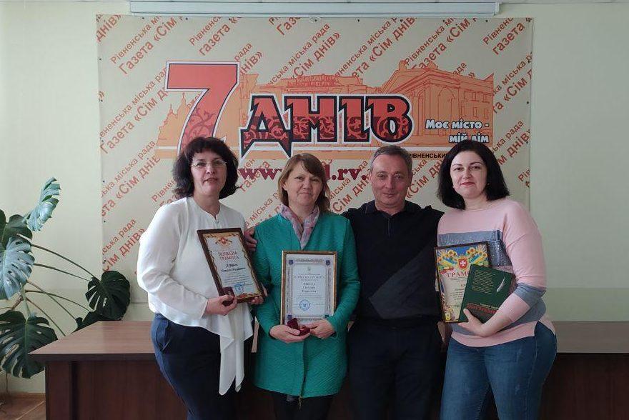 Журналістам «7 днів» дісталося по заслузі