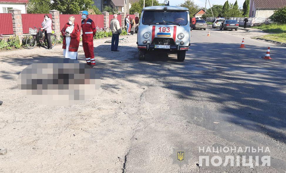 У Костополі загинув велосипедист