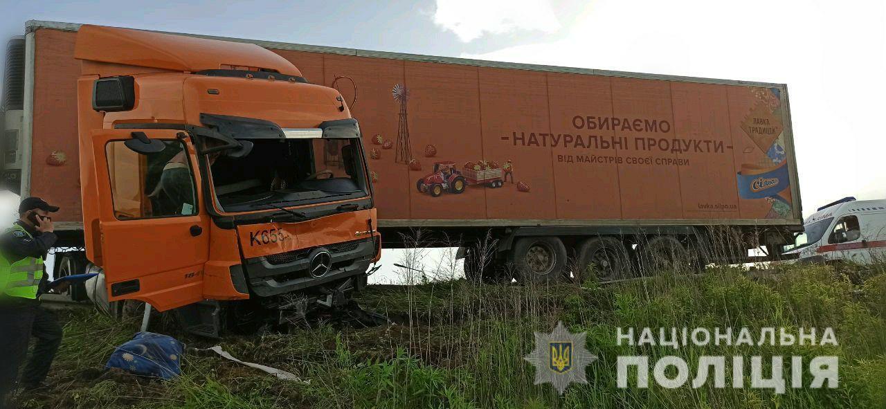 Внаслідок ДТП у Рівненському районі загинуло четверо осіб