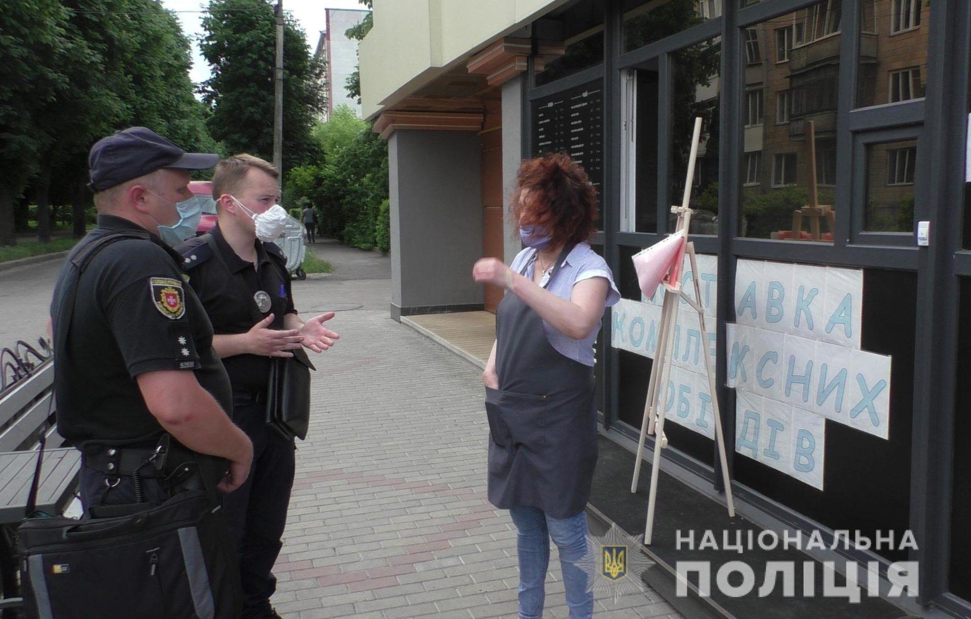 На Рівненщині поліцейські посилюють контроль за дотриманням карантинних заходів