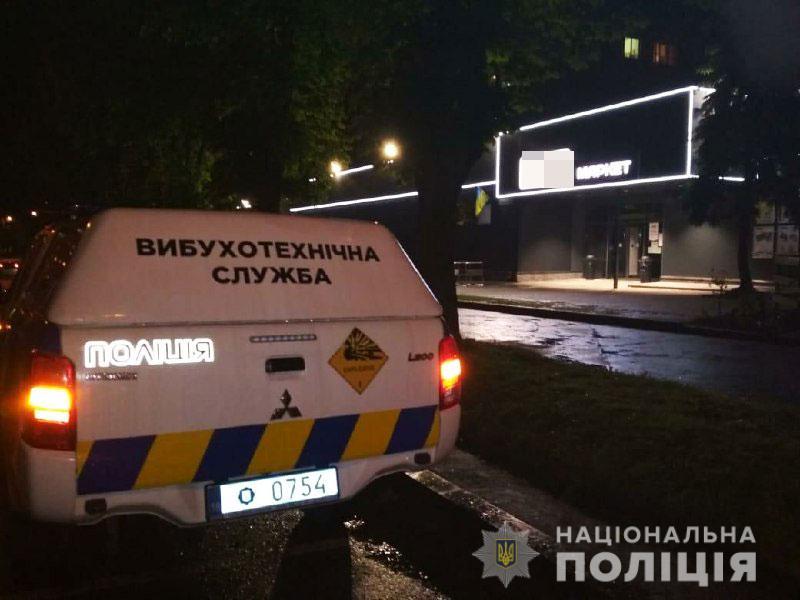 У Рівному затримали чоловіка із двома гранатами