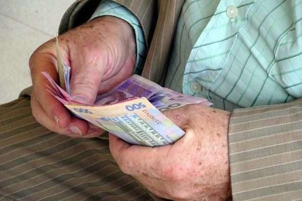 Рівненські пенсіонери отримуватимуть більше