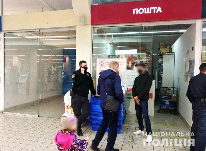 Замовив мобілку за 26 тисяч, а при отриманні намагався з нею втекти Замовив мобілку за 26 тисяч, а при отриманні намагався з нею втекти