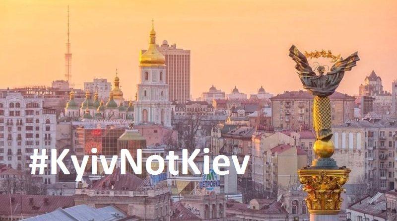 Фейсбук офіційно перейшов з Kiev на Kyiv