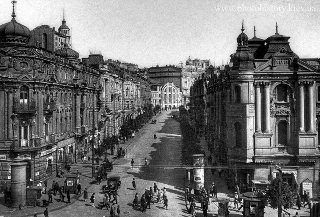 Цього дня у 1934 році Київ знову став столицею України.