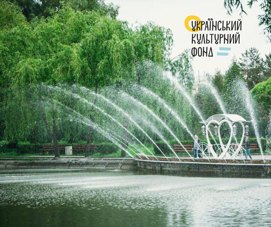 Креативний вуличний хаб створять у Рівному