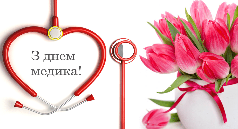 Більше мільйона досліджень проводять у рівненській лабораторії ПМСД “Ювілейний”