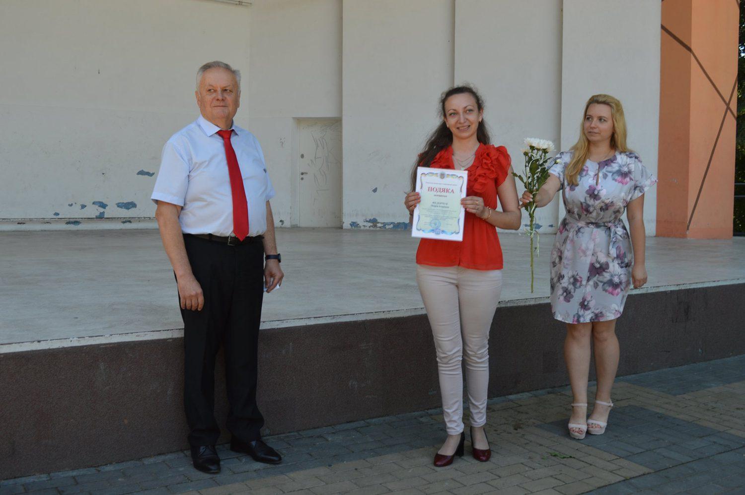 Міський голова Рівного нагородив успішну молодь (фото)