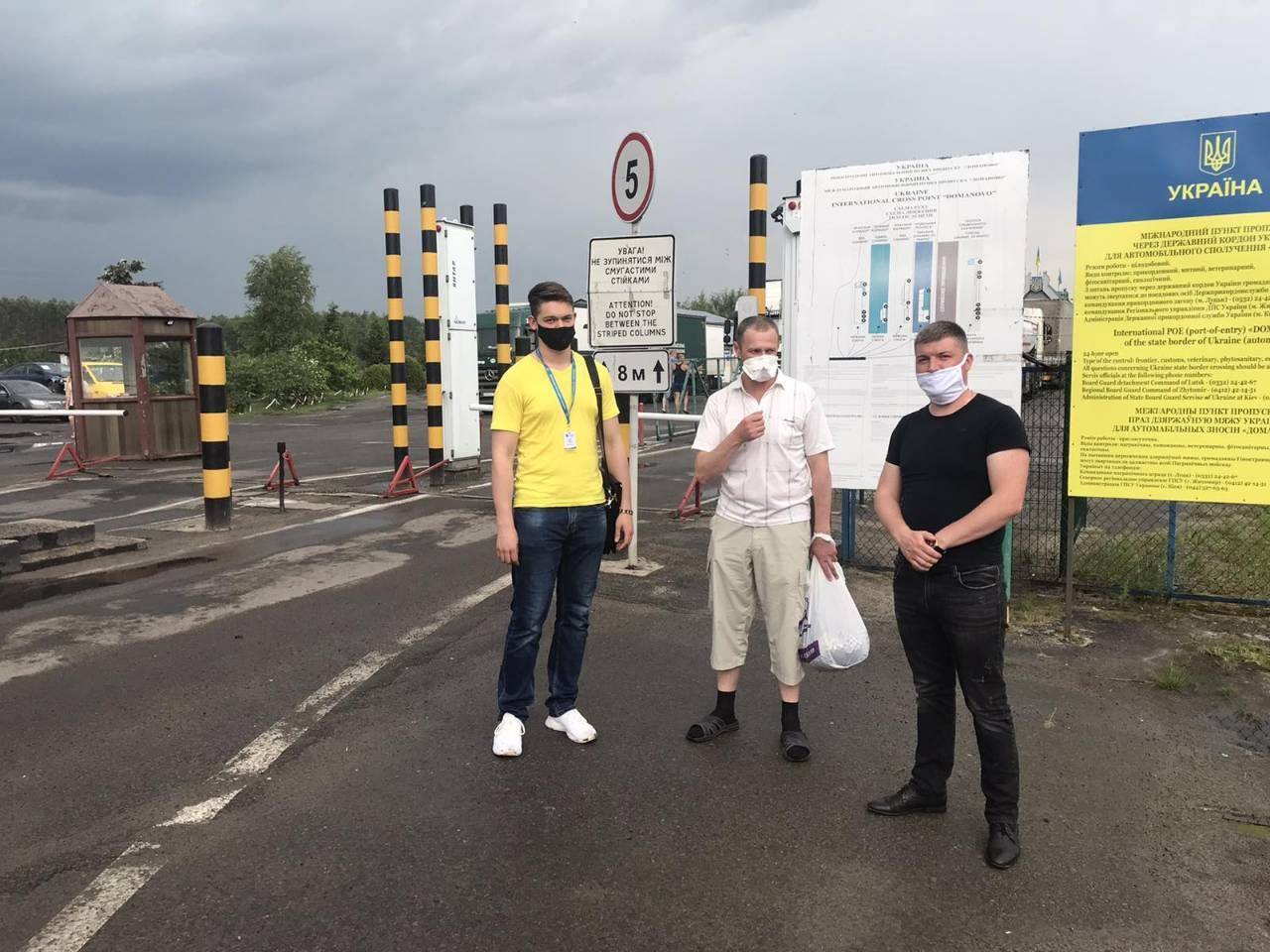 З Рівненщини іноземець повернувся до країни походження