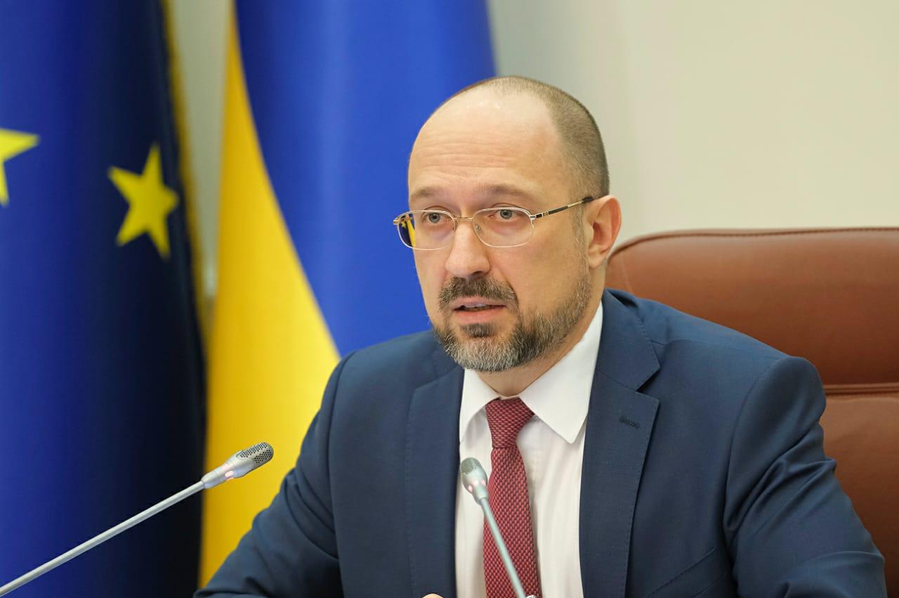 Шмигаль назвав умову за якої Україна може подавати воду в Крим