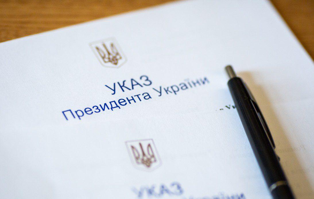 Троє наших земляків отримали нагороди до Дня Конституції