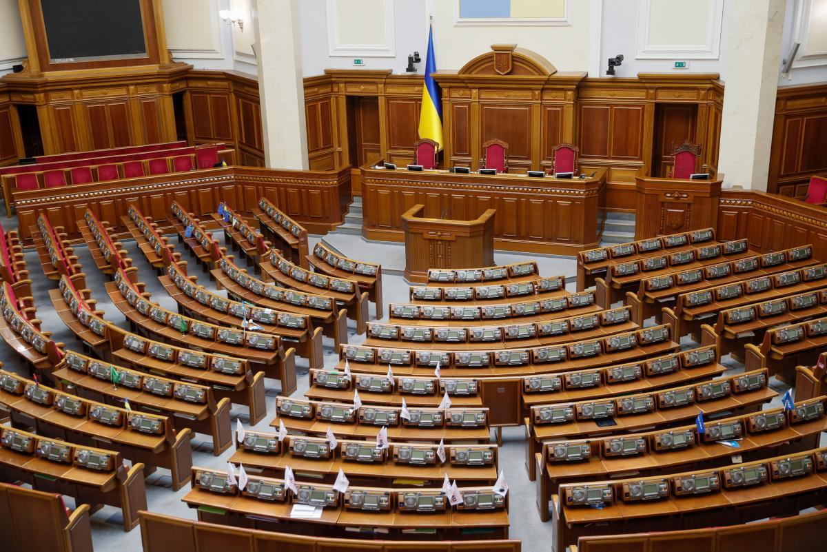 Рівненські ОСББ звернулися до народних депутатів