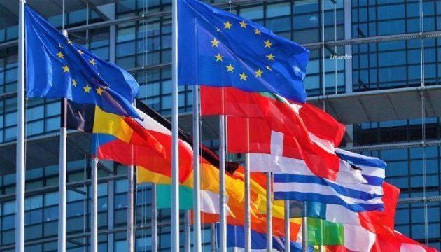 ЄС готується заблокувати в’їзд для громадян США, Бразилії та Росії