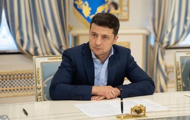 Зеленський підписав закон про скасування державної підсумкової атестації