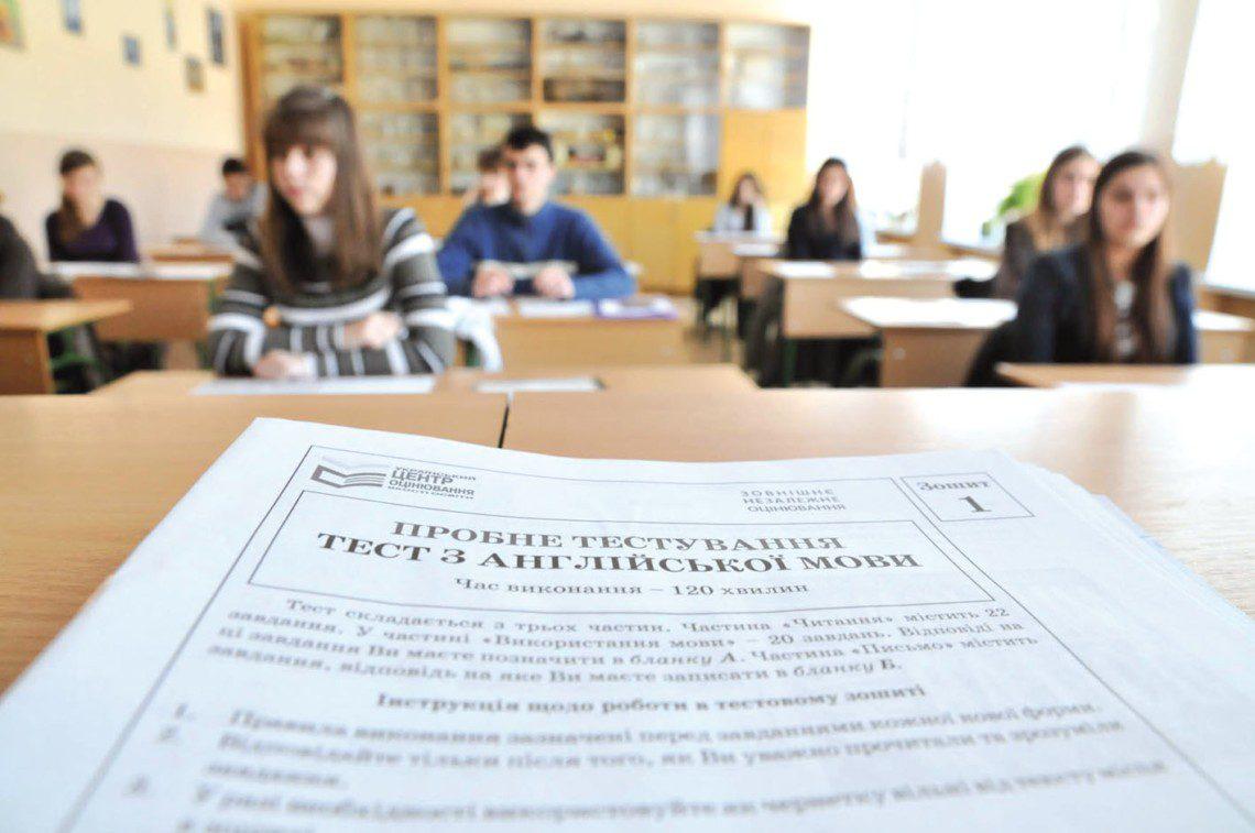 Очільник Рівненщини заспокоїв випускників – ЗНО буде