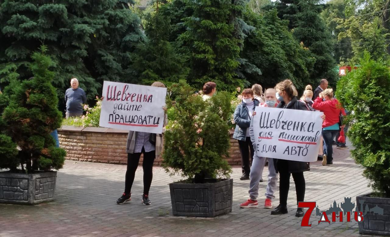У Рівному торговці посперечалися з міським головою (ВІДЕО)