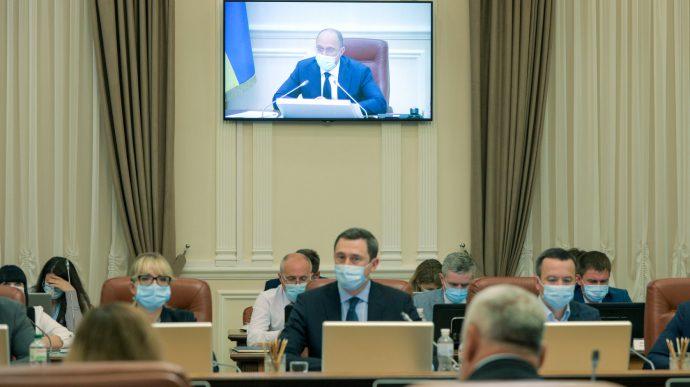 На наступному тижні Кабмін розгляне необхідність продовження карантину