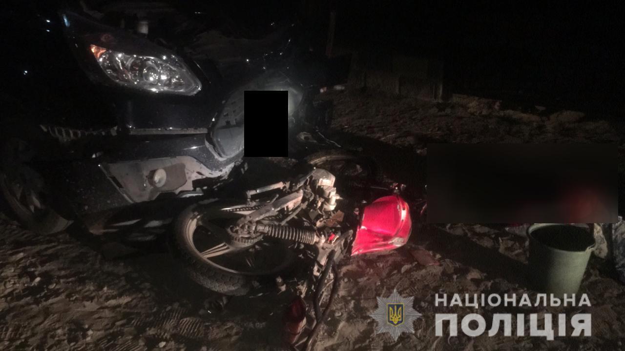 У Рокитнівському районі загинув 20-річний юнак
