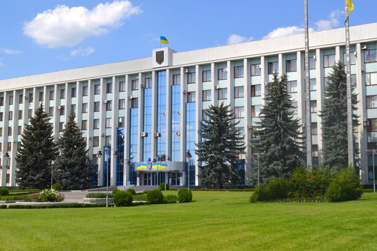В Рівненській ОДА – новий департамент