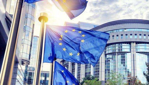 Єврокомісія підготувала дві стратегії у сфері енергетики, яка дозволить значно скоротити споживання вуглецевих носіїв енергії