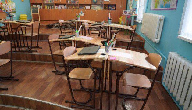 1 вересня школярі до школи підуть, але не всі  – нові правила адаптивного карантину